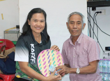 ศูนย์ถ่ายทอดเทคโนโลยีการสหกรณ์ที่ 20 จังหวัดสุราษฎร์ธานี ... พารามิเตอร์รูปภาพ 22